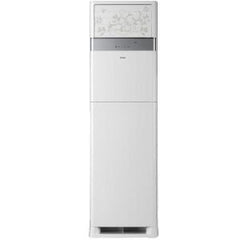Haier HPU-48CEO3 4 Ton Floor Standing Air Conditioner